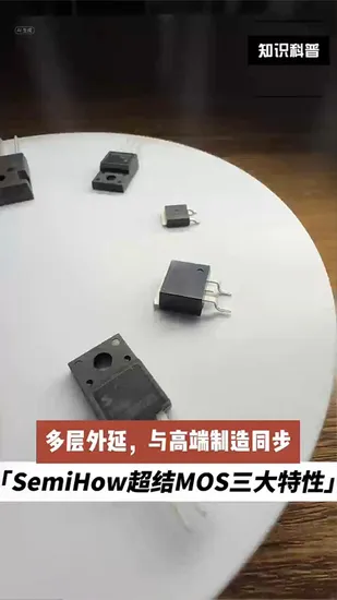 Fr1m SMB Ultra Fast Recovery Diode