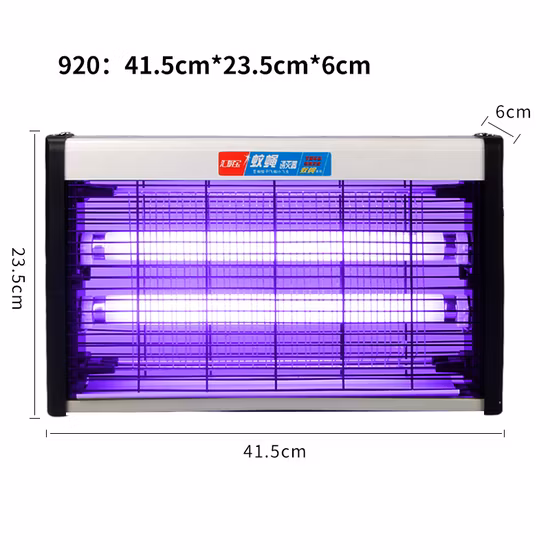 Elektrische Mückenklatsche, Zubehör, Rfc4K, schnelle Wiederherstellungsdiode, 4 kV, Hochspannung, Haushaltsgeräte, Mückenvernichtungslampe